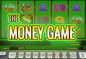Microgaming - игровой автомат онлайн от Various с RTP 96.68%